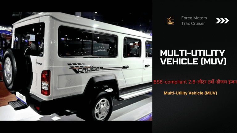Force Motors Trax Cruiser (4) (1)
