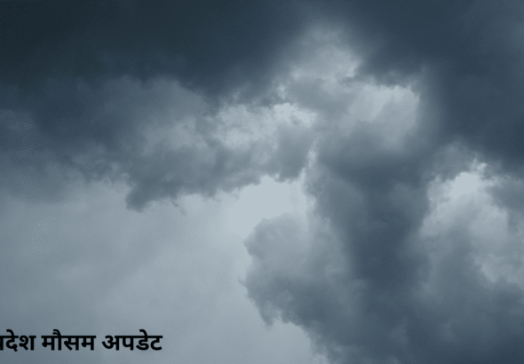 Cloud (1)
