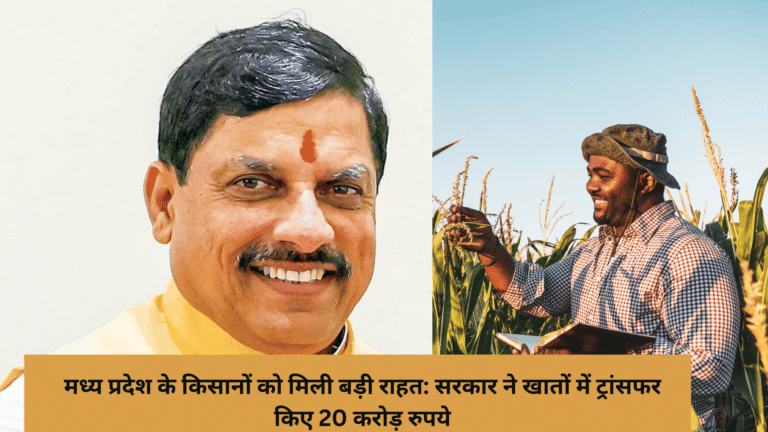 CM Mohan Yadav (1)