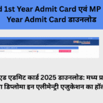 MP D.El.Ed 1st Year Admit Card (1) (1)
